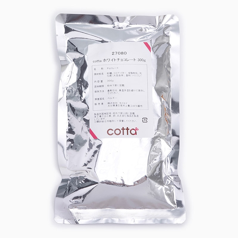 <冷蔵>ホワイトチョコレート 300g 27080 1袋※軽(ご注文単位1袋)【直送品】