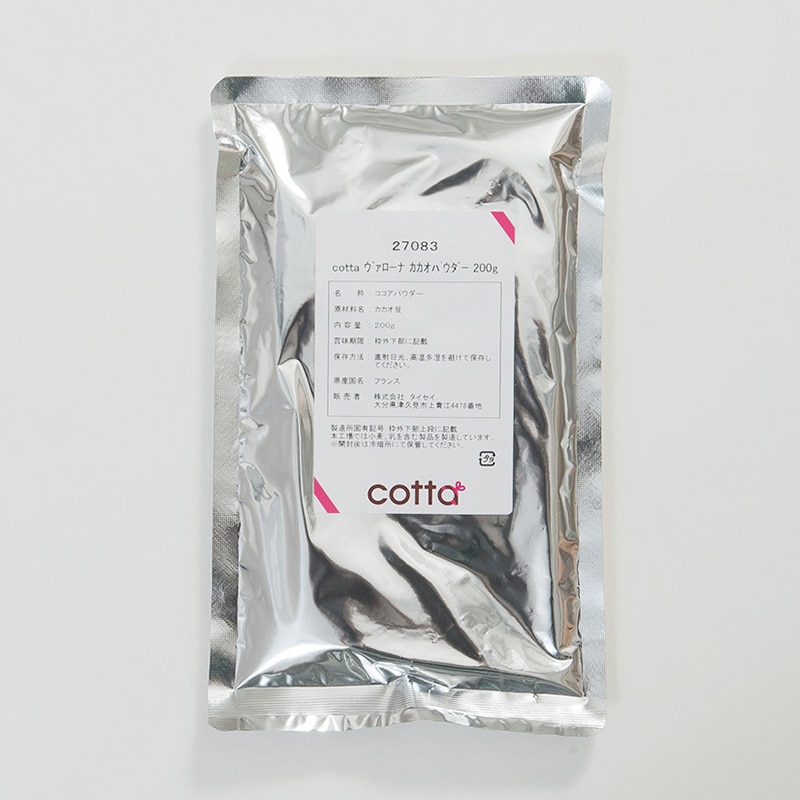 ヴァローナ カカオパウダー 200g 27083 1袋※軽(ご注文単位1袋)【直送品】