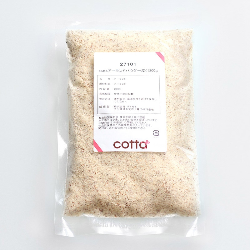アーモンドパウダー皮付 200g 27101 1袋※軽(ご注文単位1袋)【直送品】