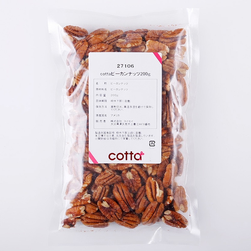 ピーカンナッツ 200g 27106 1袋※軽(ご注文単位1袋)【直送品】