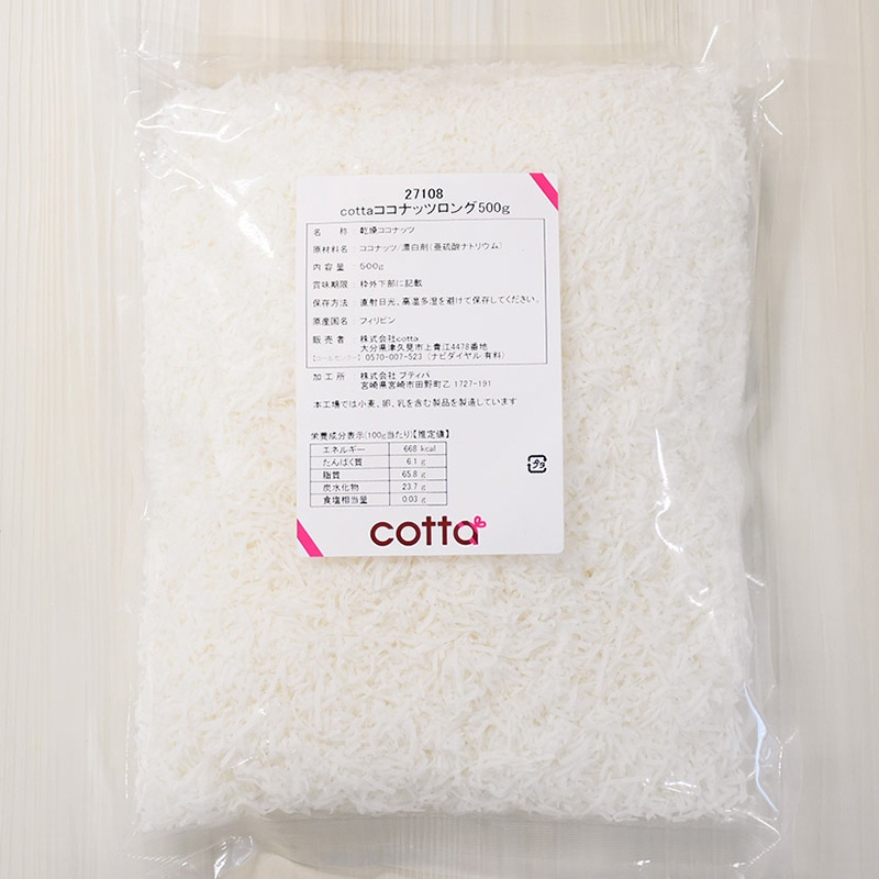 ココナッツロング 500g 27108 1袋※軽(ご注文単位1袋)【直送品】