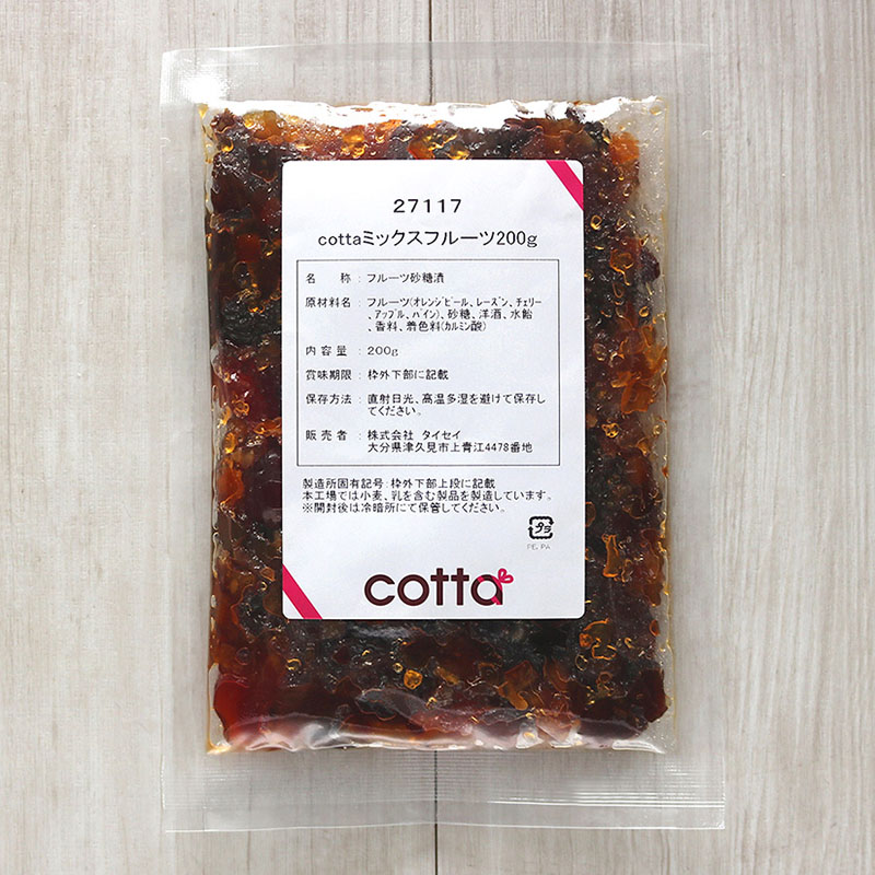 ミックスフルーツ 200g 27117 1袋※軽(ご注文単位1袋)【直送品】