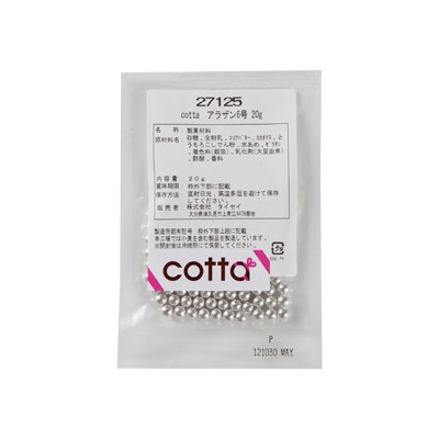 アラザン　6号 20g 27125 1袋※軽（ご注文単位1袋）【直送品】