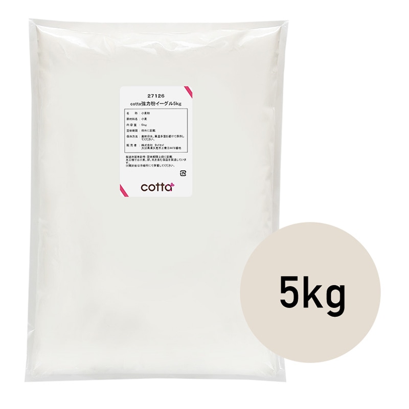 強力粉　イーグル 5kg 27126 1袋※軽（ご注文単位1袋）【直送品】