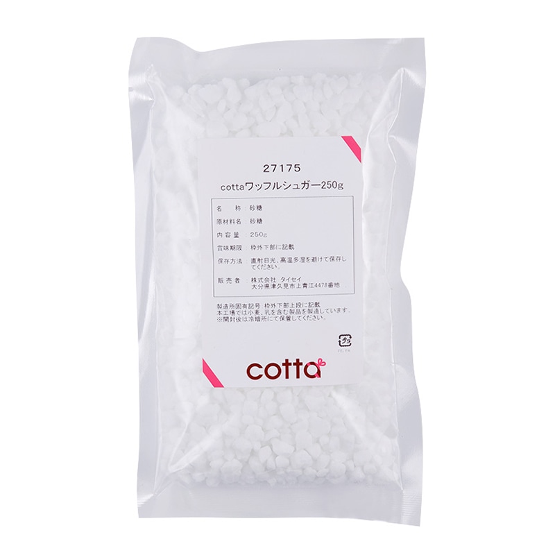ワッフルシュガー（あられ糖） 250g 27175 1袋※軽（ご注文単位1袋）【直送品】