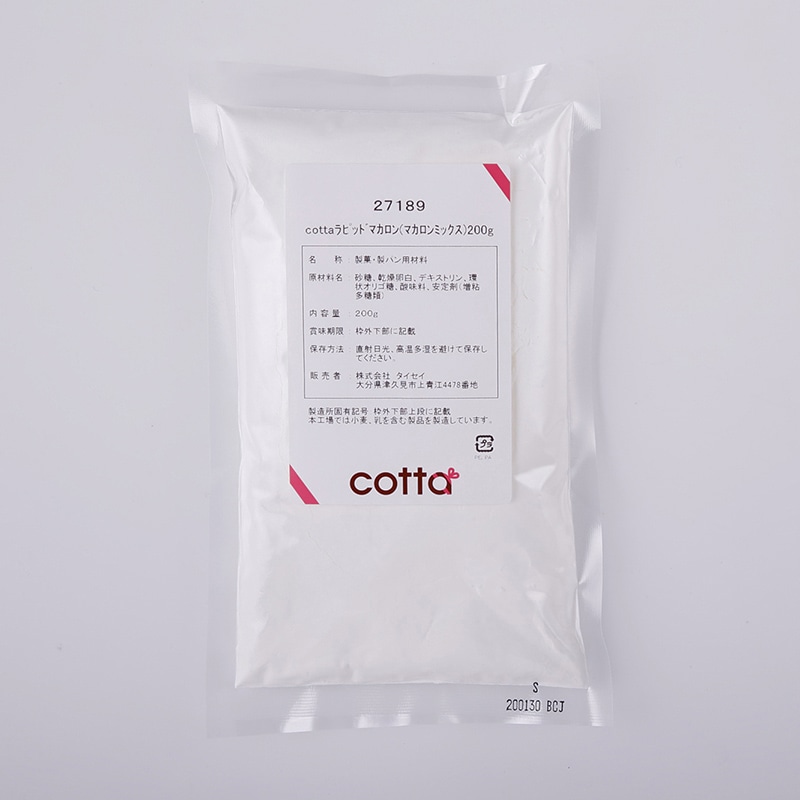 ラピッドマカロンマカロンミックス 200g 27189 1袋※軽（ご注文単位1袋）【直送品】