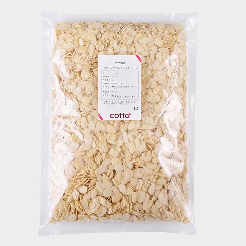 生アーモンドスライス 1kg 27208 1袋※軽（ご注文単位1袋）【直送品】