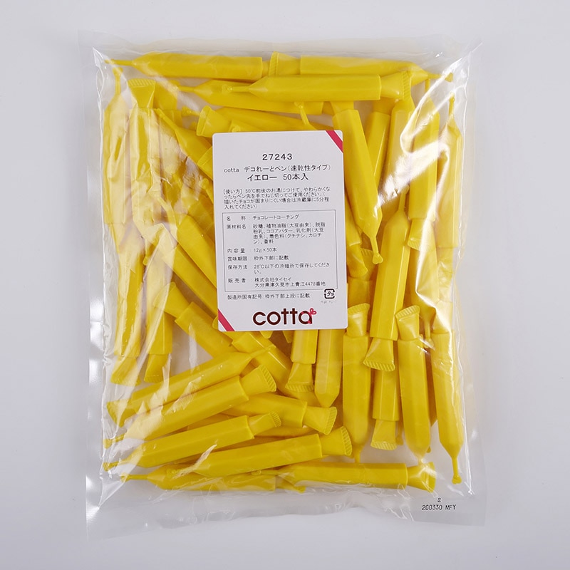 デコれーとペン　速乾性タイプ 50本 27243　イエロー 1袋(1本12g)※軽（ご注文単位1袋）【直送品】