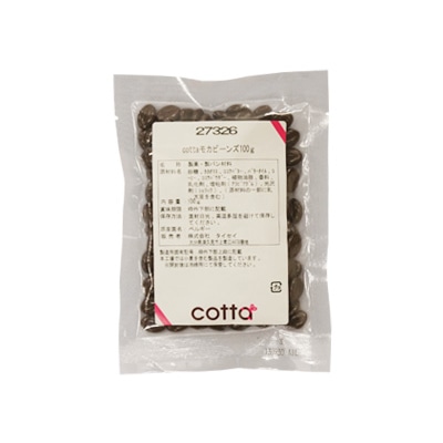 <冷蔵>モカビーンズ 100g 27326 1袋※軽(ご注文単位1袋)【直送品】