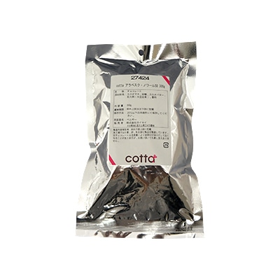 <冷蔵>アラベスク・ノワール58 ビター 300g 27424 1袋※軽(ご注文単位1袋)【直送品】