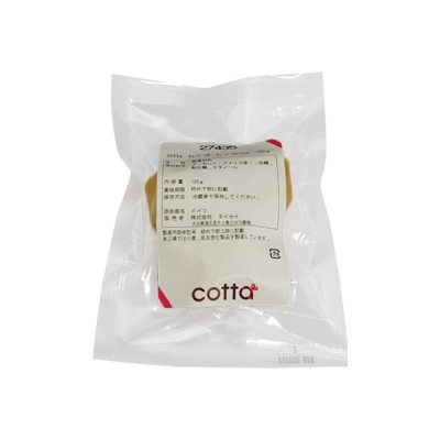 <冷蔵>リューベッカ マジパンローマッセ 120g 27435 1個※軽(ご注文単位1個)【直送品】