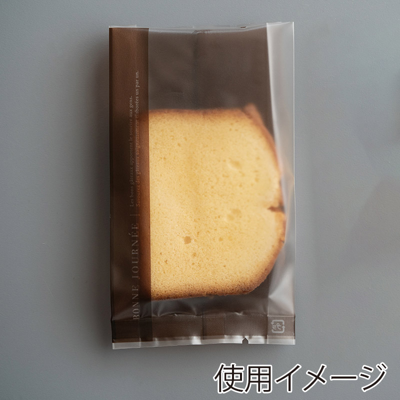 cotta ガス袋 リュクスシャンブラウン 45547 100枚/束