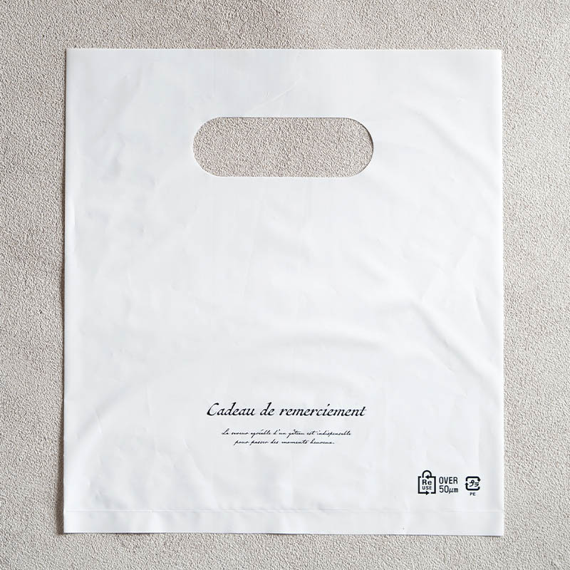 cotta ハンディバッグ スクリプトS 46439 50枚/束