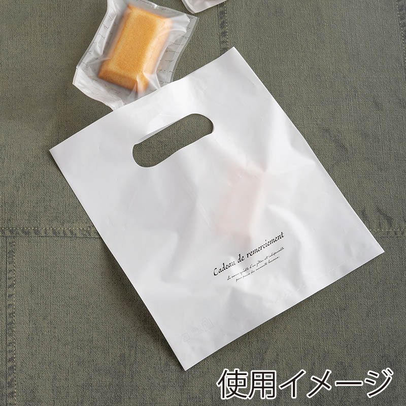 cotta ハンディバッグ スクリプトS 46439 50枚/束