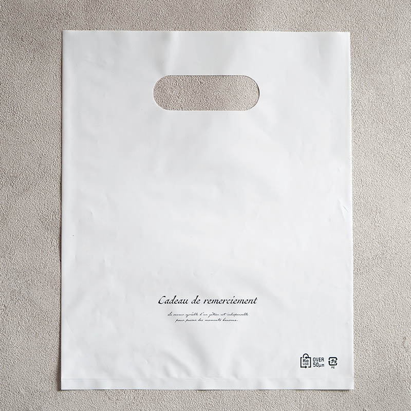 cotta ハンディバッグ スクリプトM 46440 50枚/束