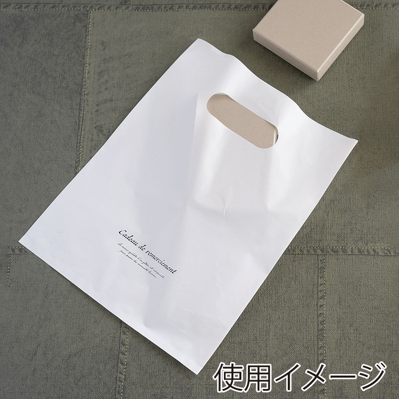 cotta ハンディバッグ スクリプトM 46440 50枚/束