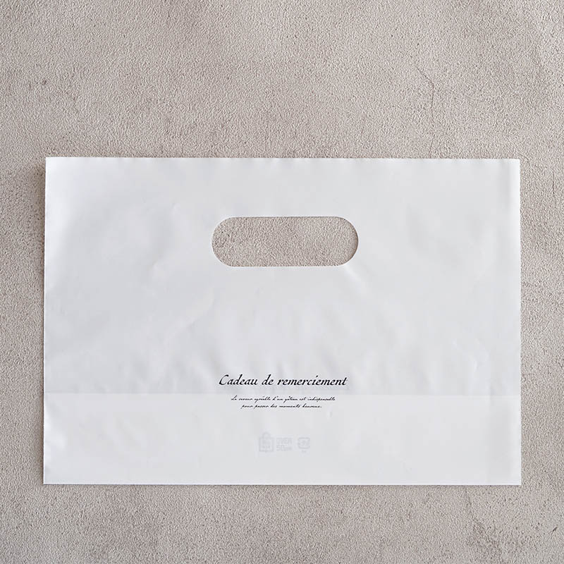 cotta ハンディガゼットバッグ スクリプトA 46441 50枚/束