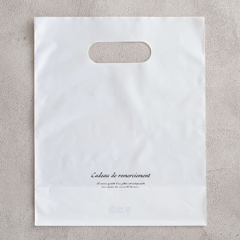 cotta ハンディガゼットバッグ スクリプトB 46442 50枚/束