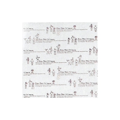 cotta CSEシート　シェフストーリー 120×120 65571　白 500枚/袋（ご注文単位48袋）【直送品】