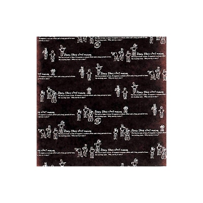 cotta CSEシート　シェフストーリー 120×120 65573　茶 500枚/袋（ご注文単位48袋）【直送品】