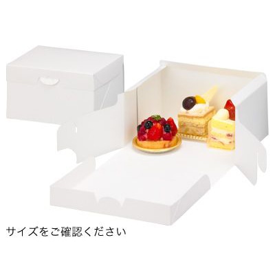 cotta オールマイティボックス 2号 59251 10枚/束(ご注文単位1束)【直送品】