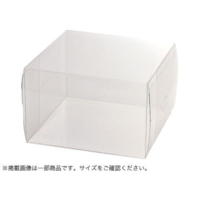 cotta 透明ケース　デコ　トレーなし 5寸用 57963 25枚/束（ご注文単位1束）【直送品】