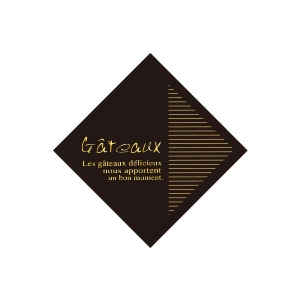 cotta ケーキピック 74403 ブラックガトー 100枚/袋(ご注文単位1袋)【直送品】