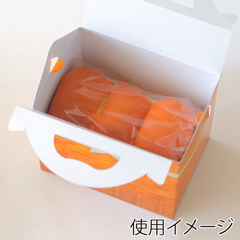 cotta バスケット風手提げボックス H150 95524 10枚/束（ご注文単位1束）【直送品】