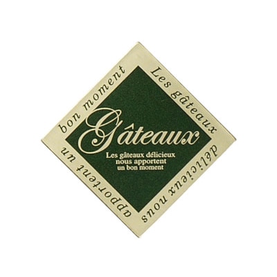 cotta スクエアピック 73674 グリーンガトー 100枚/束(ご注文単位1束)【直送品】