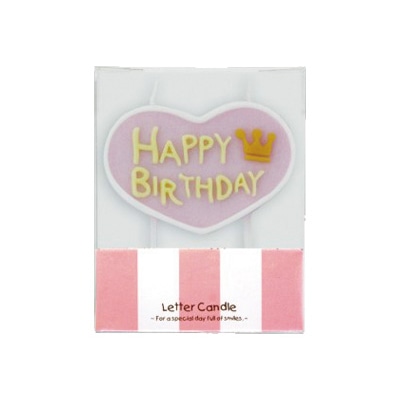 cotta レターキャンドル　ハッピーバースデイ  68710　PK 1本（ご注文単位1本）【直送品】