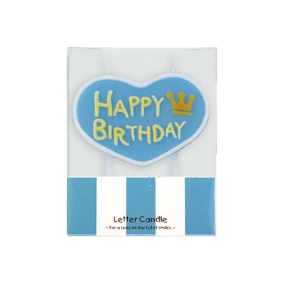 cotta レターキャンドル　ハッピーバースデイ  68711　BL 1本（ご注文単位1本）【直送品】
