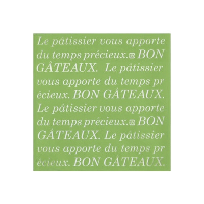 cotta 製菓資材　ボンガトーシート　OP／OP 150角 70962　ヴェール 100枚/束（ご注文単位1束）【直送品】