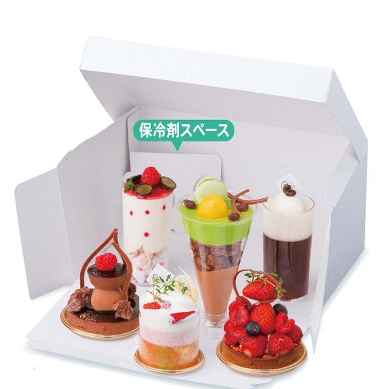 cotta ケーキ箱 ロックBOX 120 5×7 76408 ホワイト 25枚/束(ご注文単位1束)【直送品】