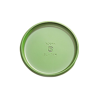 cotta ケーキトレー　SKカラー　SL-78M  92226　リーフグリーン 100枚/束（ご注文単位1束）【直送品】