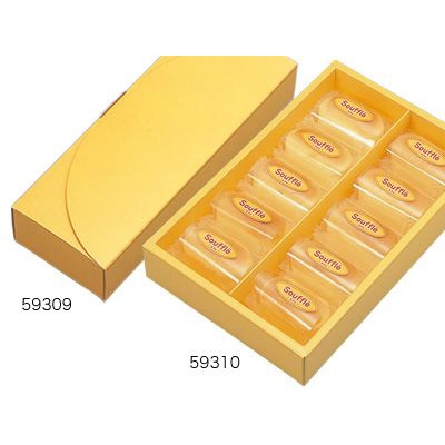 cotta ギフト箱 スフレBOX 10入 L 59310 10枚/束(ご注文単位1束)【直送品】