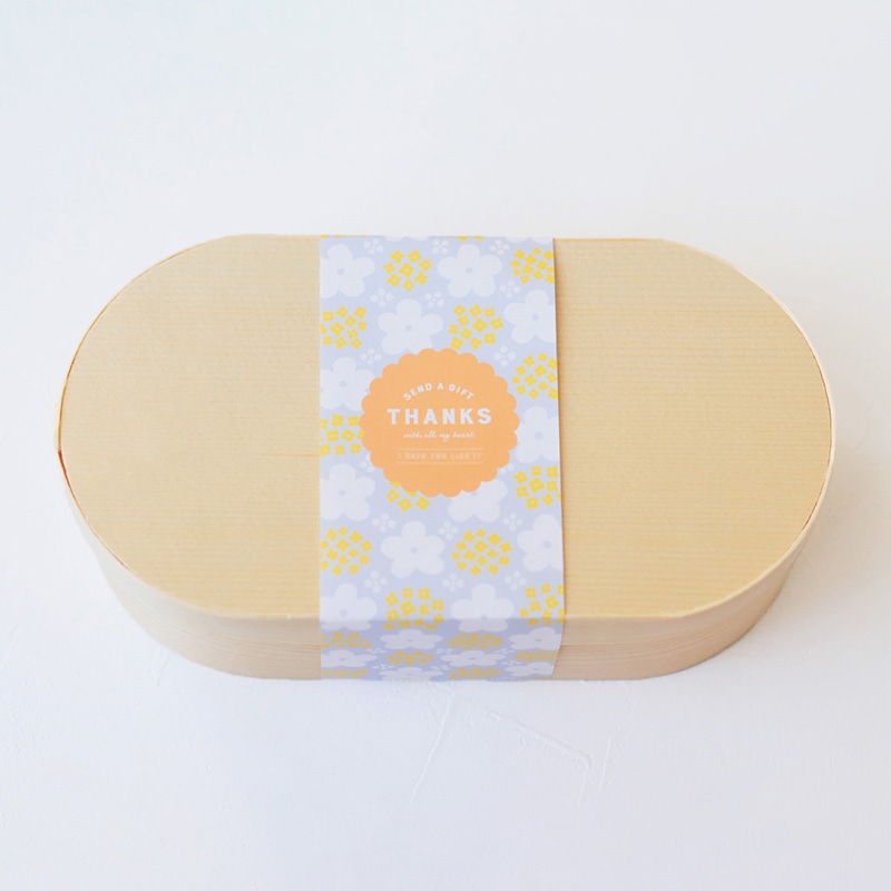 cotta 紙帯 94976 北欧花柄 グレー 50枚/袋(ご注文単位1袋)【直送品】