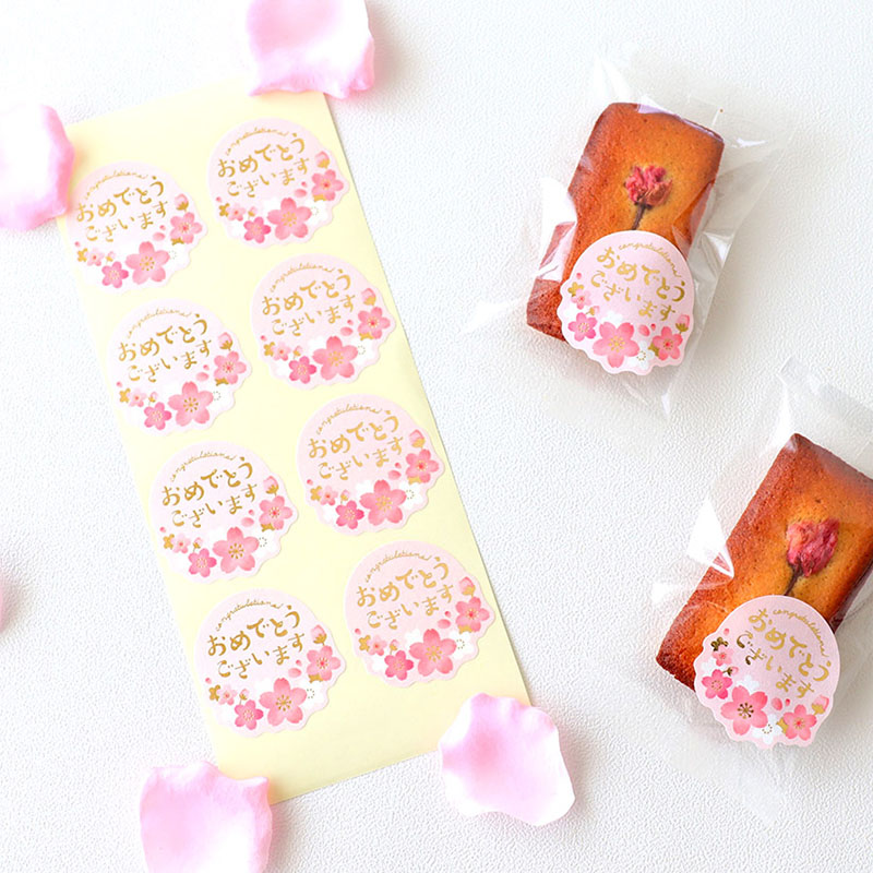 cotta シール おめでとうございます 92108 　80枚/束（ご注文単位1束）【直送品】