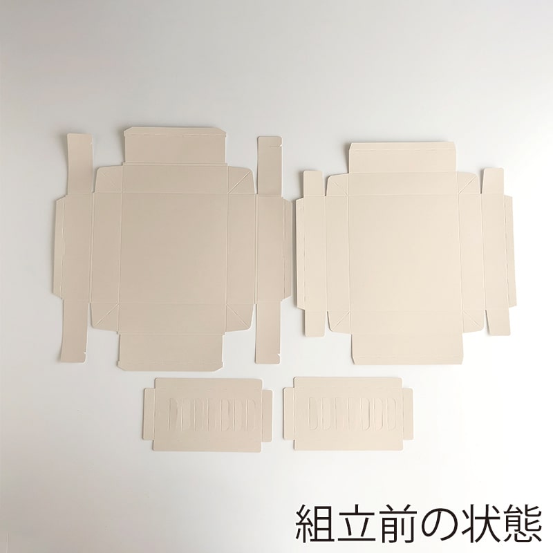 cotta 無地エコギフトBOX 仕切付 M 94922 10枚/束