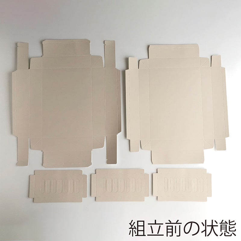 cotta 無地エコギフトBOX 仕切付 L 94923 10枚/束