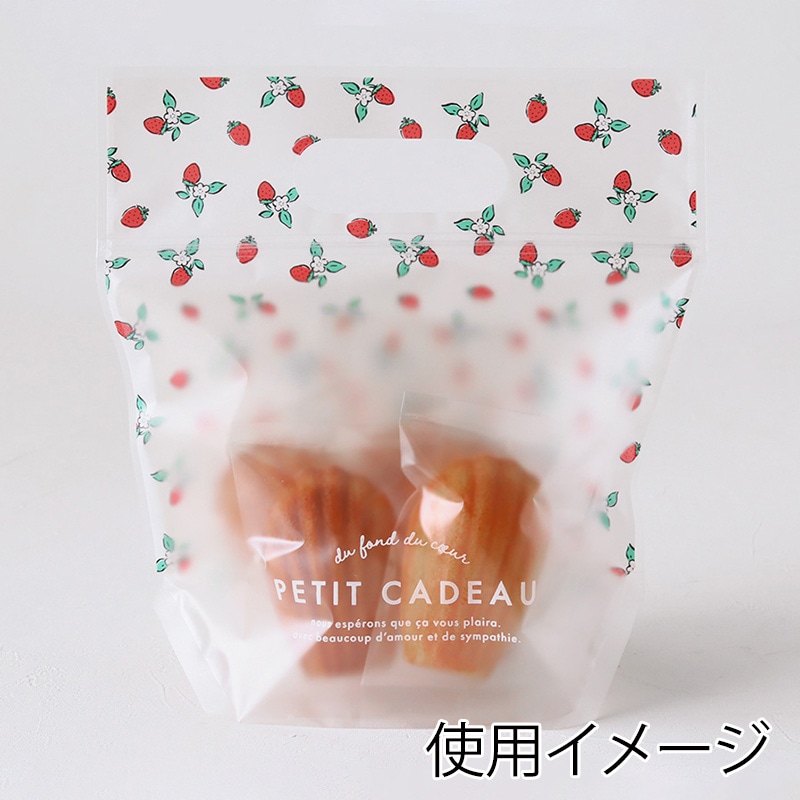 ジッパーバッグ 野いちご M 98545 10枚/束(ご注文単位1束)【直送品】