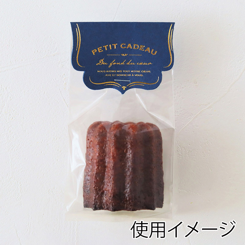 ペーパーヘッダー アンティークフレーム ネイビー 10枚入 98706 1セット(ご注文単位1セット)【直送品】