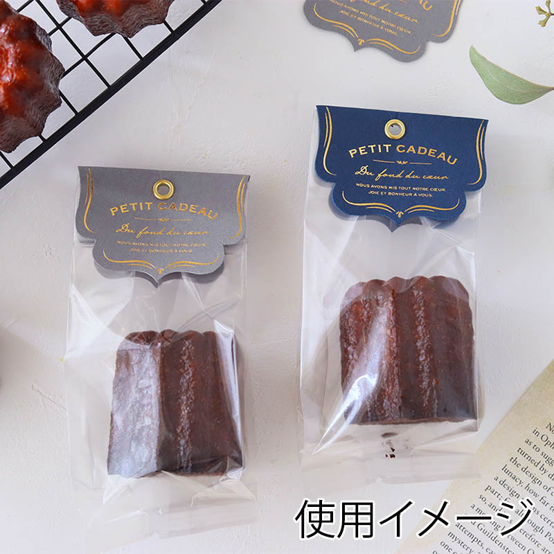 ペーパーヘッダー アンティークフレーム ネイビー 10枚入 98706 1セット(ご注文単位1セット)【直送品】