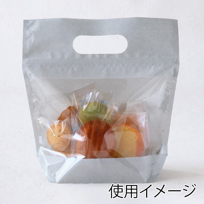 ジッパーバッグ　グレー　M  98991 10枚/束（ご注文単位1束）【直送品】