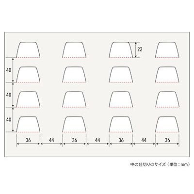 cotta ギフト箱 クオリティギフトP 32×24 59279 10枚/束(ご注文単位1束)【直送品】