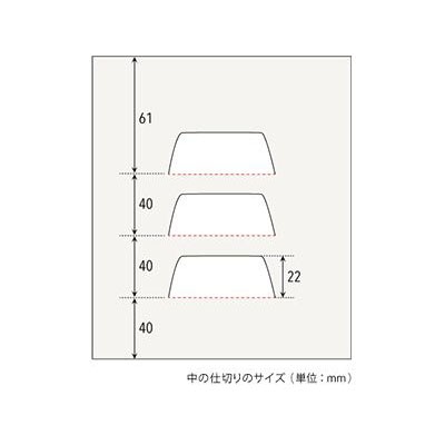 cotta ギフト箱 クオリティギフト M 18×12 69971 10枚/束(ご注文単位1束)【直送品】