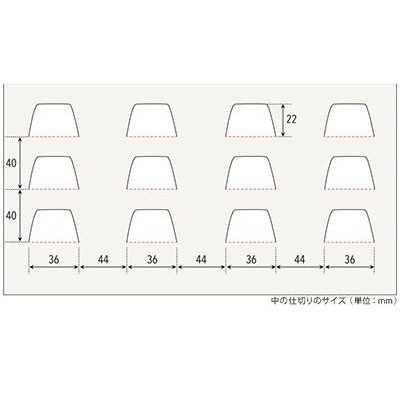 cotta ギフト箱 クオリティギフト M 30×18 69978 10枚/束(ご注文単位1束)【直送品】