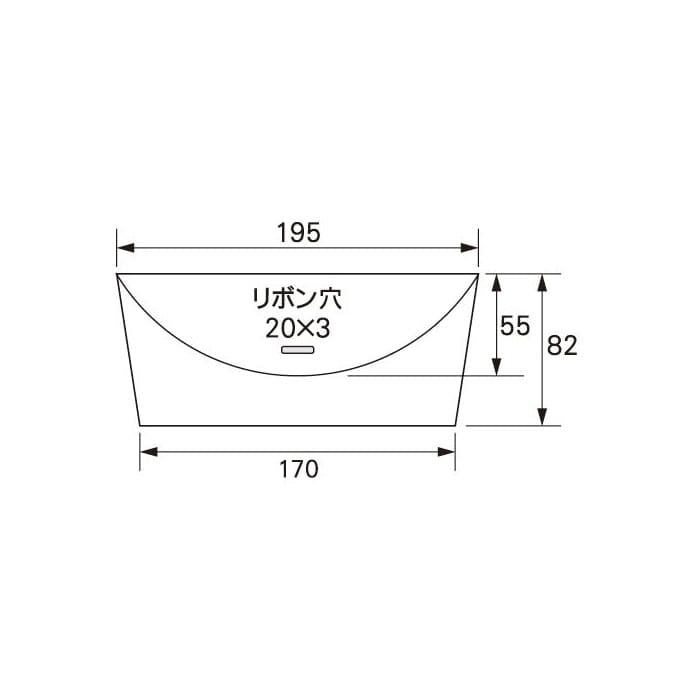 cotta ギフト箱　パルケースVタイプ  77094 20枚/束（ご注文単位1束）【直送品】