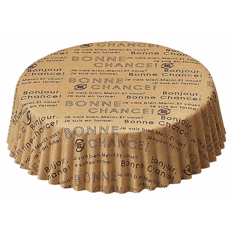 cotta ペットカップ 60×20 57041 ナチュール 300枚/束(ご注文単位1束)【直送品】