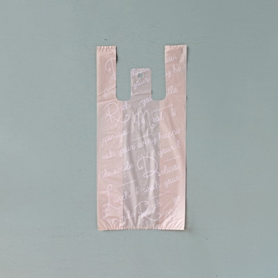 cotta レジバッグ No12 70880 ハピネス 100枚/袋(ご注文単位10袋)【直送品】