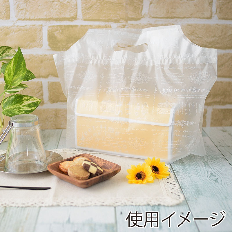 cotta 手提げポリ袋 TOバッグ SS メッセージ 130704 100枚/束(ご注文単位1束)【直送品】